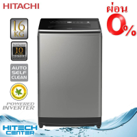 HITACHI เครื่องซักผ้าฝาบน เครื่องซักผ้า ฮิตาชิ 16 กิโลกรัม อินเวอร์เตอร์ รุ่น SF-160TCV ราคาถูก รับประกัน 10 ปี สกลนครจัดส่งฟรี