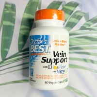 วิตามินเค2 และสารสกัดจากส้มธรรมชาติ Vein Support with Dios Vein and VitaminK2 MenaQ7, 60 Veggie Caps (Doctors Best®)