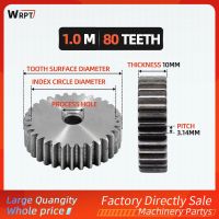 1M 80 Teeth MOD1 gear rack 80teeth thickness 10mm 1mode gear pinion cylindrical spur gear gear rack custom