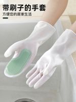 ◑♚☃ female durable thin type of magic silicone wash dish cleaning waterproof home dishes the kitchen