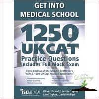 If it were easy, everyone would do it. ! หนังสือภาษาอังกฤษ Get into Medical School - 1250 Ukcat Practice Questions. Includes Full Mock Exam พร้อมส่ง