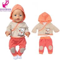 【YF】 Reborn Baby Doll Clothes 43cm Orange Color Set for 17 Inch Wear Toys Dolls