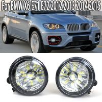 K-Car ไฟตัดหมอกไฟตัดหมอก LED ด้านหน้าพร้อม X6หลอดไฟสำหรับ BMW E71 E72 2012 2013 2014 2015 63177311351 63177311352