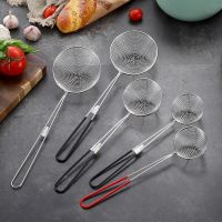 【hot】 Skimmer Handle and Frying Fried Noodle Strainer Utensil