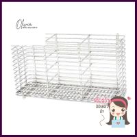 ชุดตะกร้า ใส่ช้อน ACCA ART.B-01.BASKETKITCHEN RACK ACCA ART.B-01.BASKET **ราคาดีที่สุด**