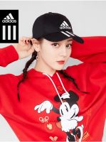 ADIDASหมวกแฟชั่น หมวกผ้าฝ้าย สีทึบหมวกเบสบอลหมวกกลางแจ้งหมวกบังแดด