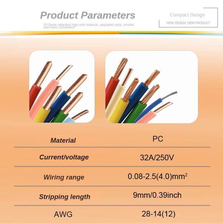 d1seriesquickwiringterminalconnector1-in-2-out-and-3-out-of-red-copper-press-type-plug-in-male-female-splitter