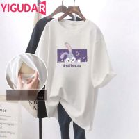 ☌♦◙ Maternidade Oversized Manga Curta gravidez Mulheres Hip Hop T-shirt Streetwear Loose Tee Impressão Top