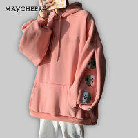 MAYCHEER เสื้อสเวตเตอร์มีฮู้ดสำหรับผู้ชายในฤดูหนาวเสื้อผ้าแฟชั่นแบรนด์น้ำทรงหลวมแจ็คเก็ตวัยรุ่นสไตล์เกาหลี