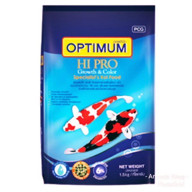 hot-optimum-hi-pro-อาหารปลาคาร์ฟ-1-5-kg-เร่งสี-เร่งโต-ส่งด่วน-อาหาร-ปลา-อาหารปลาคราฟ-อาหารปลากัด-อาหารปลาสวยงาม