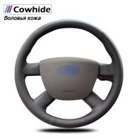 Handsewing Black Genuine Leather Steering Wheel Covers for Ford Focus 2 2005-2011 2006 2007 2008 2009 2010