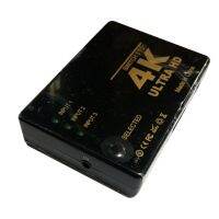 S2T Vedio Switcher 3D 4K * 2K 1080P HDMI Selector 3ถึง1 Splitter