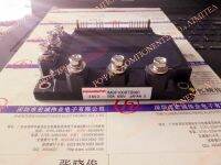 7MBP100RTB060