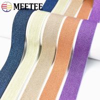 ✼✠ 2/5Meters 25-50mm Nylon Elastic Band Skirt Waistband Polyester Rubber Clothes Belt Soft Webbing Ribbon DIY Sewing Accessories