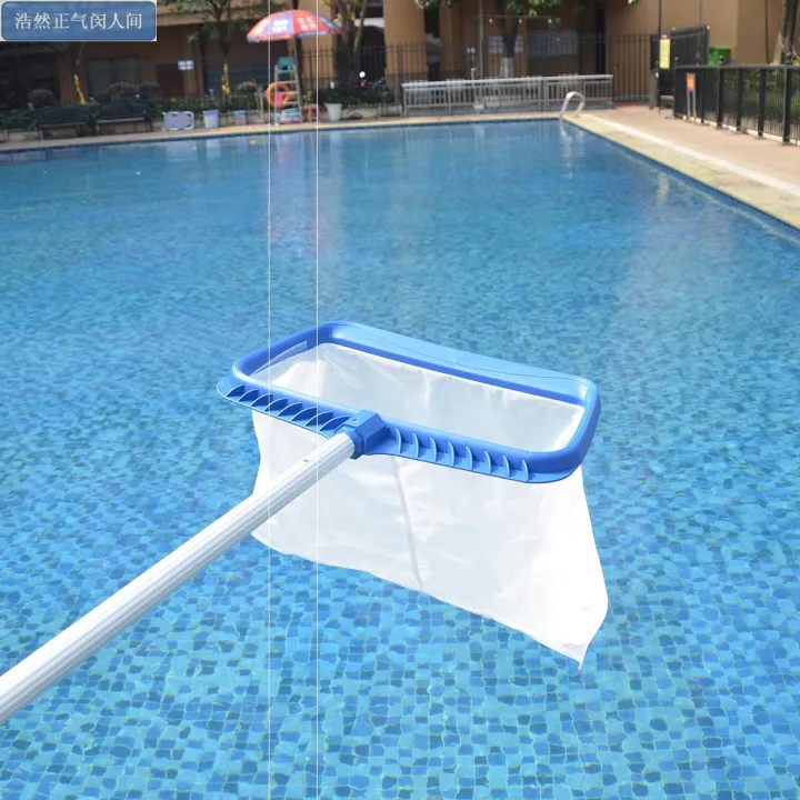 Fish pond cleaning net 2020 fishing leaves household brush fish tank