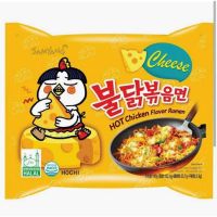 ❗❗สินค้ามาใหม่❗❗ Samyang Cheese hot chicken ramen ซัมยัง บูลดัก ฮอทชิกเก้น ชีส ราเมง      RT1.2912[ราคาพิเศษ]