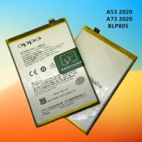 Likeshop88 Battery OPPO A53 2020 (BLP805) ความจุ 5,000 mAh แบตเตอรี่ OPPO A53(2020)/ A73(2020) Battery BLP805