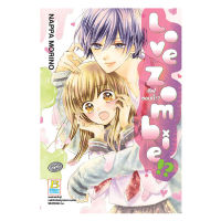 หนังสือการ์ตูน Love Zombie!? เลิฟซอมบี้!? (เล่มเดียวจบ)