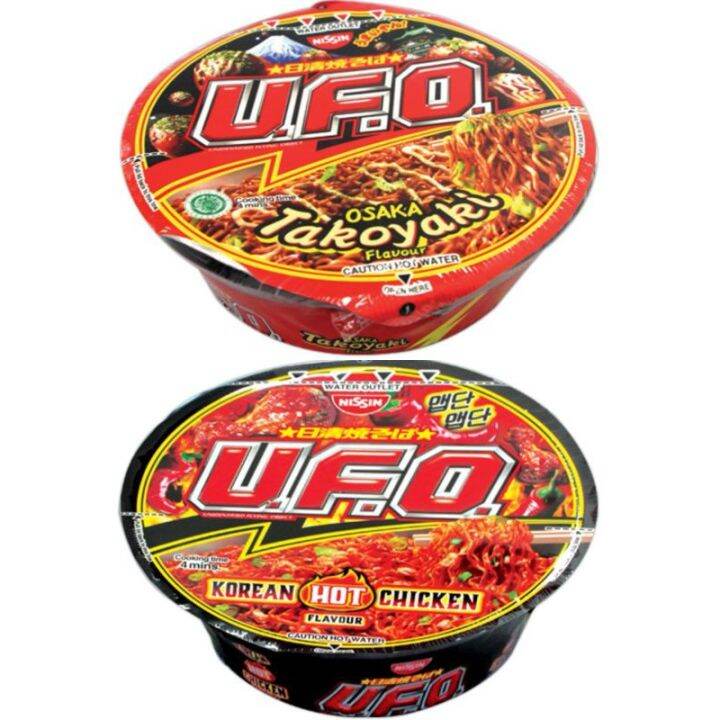 [Halal] U.F.O. NISSIN Instant Noodle Korean Hot Chicken / Osaka