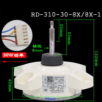 เหมาะสำหรับ Changhong Electrolux Whirlpool เครื่องปรับอากาศ DC มอเตอร์ภายนอก RD-310-30-8X มอเตอร์ที่มีการหมุนไปข้างหน้า30W