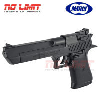 ปืนอัดลมสปริง Tokyo Marui *Desert Eagle สีดำ *(Spring Power) Fixed Hop Up / Made in Japan มาร์คกิ้งร่องลึกสมจริง ขนาด 1:1 สินค้าได้ตามภาพถ่ายจากสินค้าจริง