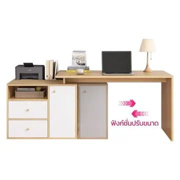 ของตกแต่งลิ้นชักโต๊ะทำงาน ราคาถูก ซื้อออนไลน์ที่ - มิ.ย. 2023 | Lazada.co.th ของตกแต่งลิ้นชักโต๊ะทำงาน ราคาถูก ซื้อออนไลน์ที่ - มิ.ย. 2023 | Lazada.Co.Th