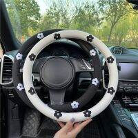 Car Steering Wheel Cover Daisy Flowers Anti Slip Sweat Absorbing Car Handle Cover Universal Steering Wheel Elastic Covers Steering Wheels Accessories