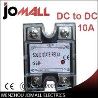 【❉HOT SALE❉】 ilea41 Ssr -10dd-H Dc Ssr ควบคุม Dc 220V แบบปิดผนึกอเนกประสงค์เฟสเดียวโซลิดสเตทรีเลย์