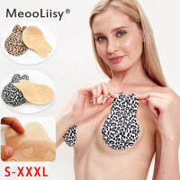 MeooLiisy ผู้หญิงดัน Bras สำหรับซิลิโคนกาวที่มองไม่เห็น Bra เหนียวใช้ซ้ำได้ Breast Lift Up เทป Bra ซิลิโคน