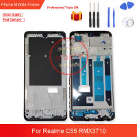 6.72นิ้วสำหรับ Realme C55 RMX3710โครงหน้ากากกลางด้านหลังที่อยู่อาศัยแผงจอแอลซีดีรองรับกลางแผงหน้าปัดเปลี่ยนอะไหล่ซ่อม