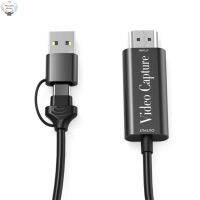 HK การ์ดบันทึกวิดีโอ Hd 4K Hdmi-เข้ากันได้กับกล่อง Usb3.0ตัวแปลงวิดีโอพร้อมสายสำหรับการถ่ายทอดสดเกม