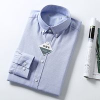 Hai e Cabinet Mens Clothing Light brushing process! Thin and warm blue long-sleeved shirt spring youth shirt cutting label 【JYUE】