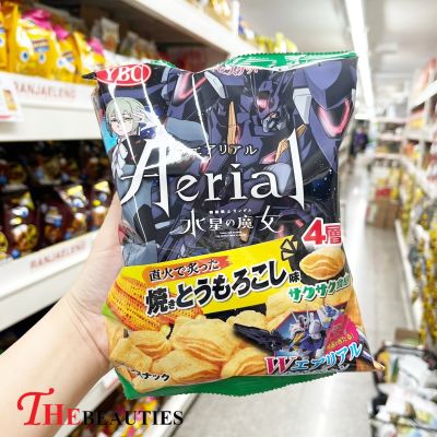 ❤️พร้อมส่ง❤️  YBC Aerial  Grilled Corn Taste 70g.  🥓   🇯🇵  ขนมญี่ปุ่น 🇯🇵  ขนม ข้าวโพดอบกรอบรสดั้งเดิม     ✨ ขนมอบกรอบรสดั้งเดิม หอมกลิ่นข้าวโพด 🔥🔥🔥