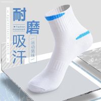 ❈✶✖ Male cone solid color black and white ash in spring and summer in cotton long men basketball socks leisure sports socks in the cylinder