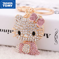 TAKARA TOMY rhinestone การ์ตูนที่สวยงาม Hello Kitty รถพวงกุญแจน่ารักสร้างสรรค์กระเป๋าจี้พวงกุญแจของขวัญ