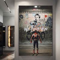 Street Graffiti SpiderMan Iron Man Wall Art โปสเตอร์ Vintage Superhero ตกแต่งบ้านภาพวาดผ้าใบภาพพิมพ์