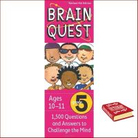 Because lifes greatest ! (New) Brain Quest 5th Grade Q&amp;A Cards: 1,500 Questions and Answers หนังสือใหม่พร้อมส่ง