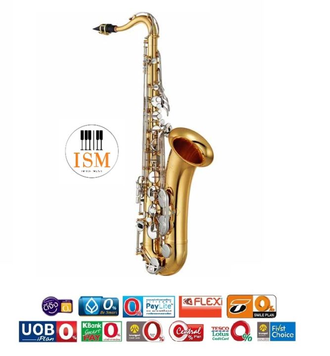 yamaha-เทเนอร์-แซกโซโฟน-tenor-saxophone-รุ่น-yts-26