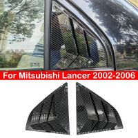 ฝาครอบบานเกล็ดชัตเตอร์ช่องระบายอากาศกระจกหลังสำหรับ Mitsubishi Lancer 2002-2006อุปกรณ์ตกแต่งรถยนต์สติกเกอร์อะไหล่รถยนต์คาร์บอน