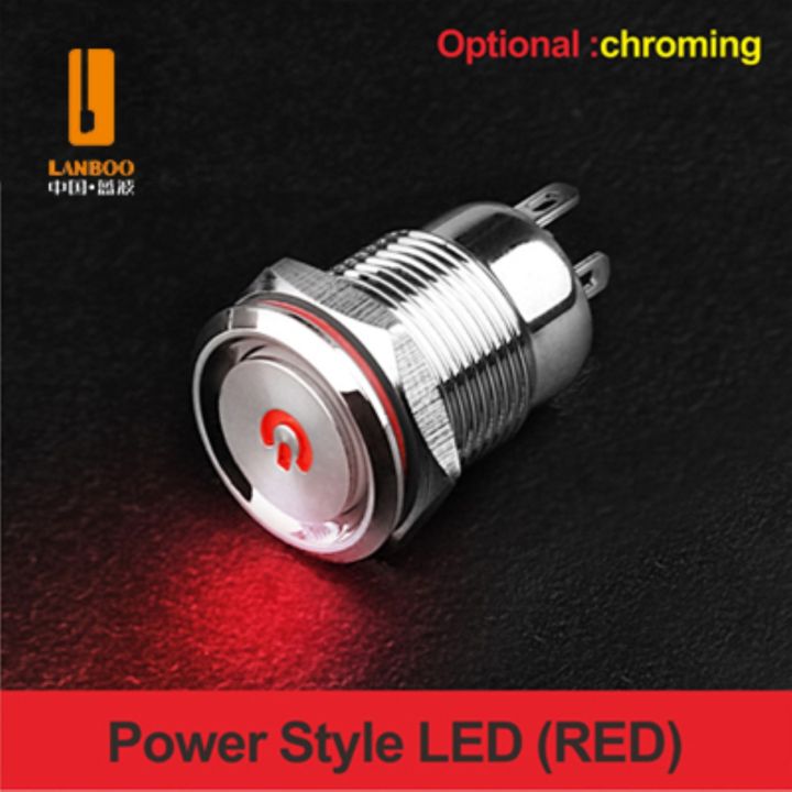 lanboo-12mm-mini-push-button-switch-with-ring-or-power-light-12v24v220v