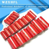 【CW】 capacitor 1UF 1.5UF 2.2UF 3.3UF 4.7UF 5.6UF 6.8uF 8.2UF 10UF 12UF 15UF 250V non-polar nourishments