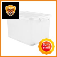 กล่องเก็บของ ฝาล็อค API 2007 100 ลิตร สีขาวSTORAGE BOX API 2007 100L WHITE **ทักแชทได้ค่ะ ยินดีบริการ**