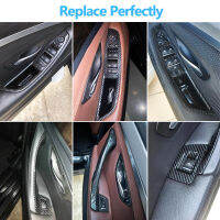 [Auto Era] คาร์บอนไฟเบอร์ LHD RHD ภายในรถประตู Handle Armrest Panel Trim สำหรับ BMW 5 Series F11 520i 523i 525i F10 520d 530d