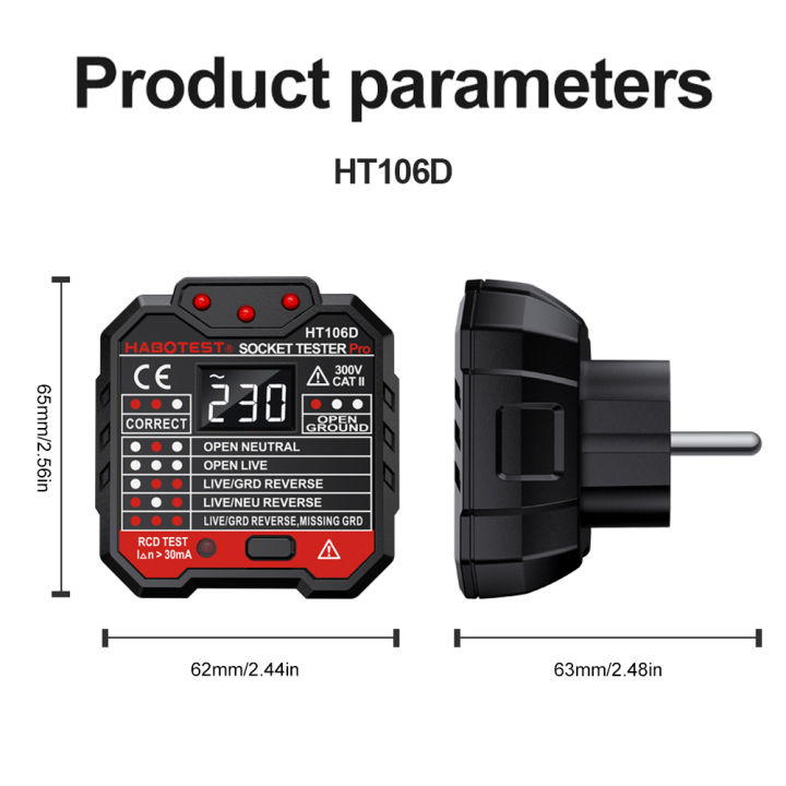 อุปกรณ์ตรวจสอบการต่อระบบไฟฟ้าในบ้าน-ht106d