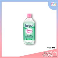 Multy Beauty Biore Perfect Cleansing Water Acne Care 400ml. ( สีเขียว )