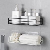 【HOT】☜  Mounted Caddy Rack Organizer Shelf Shelves Frame Iron Shower