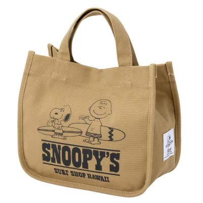 แฟชั่น กระเป๋า (B-621)กระเป๋าถือ กระเป๋าผ้า สไตล์เกาหลี แฟชั่นมา SNOOPYS