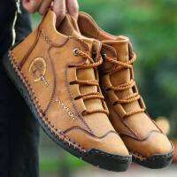 Hot Sale Mens Casual Shoes Lace-up Add Cotton Keep Warm Lining Business Boots Comfortable Hard-wearing Sneakers