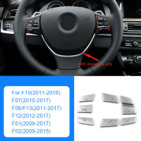 AIRSPEED 7pcs for BMW 5 6 7 Series F10 F07 F06 F12 F13 F01 F02 Accessories Car Steering Wheel Button Cover Sticker Interior Trim