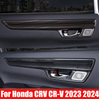 สำหรับฮอนด้า CR-V CRV 2023 2024 ABS ภายในรถประตูชามกรอบปกภายในที่เท้าแขนประตูจับชามตกแต่งแถบปกตัด